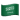العربية